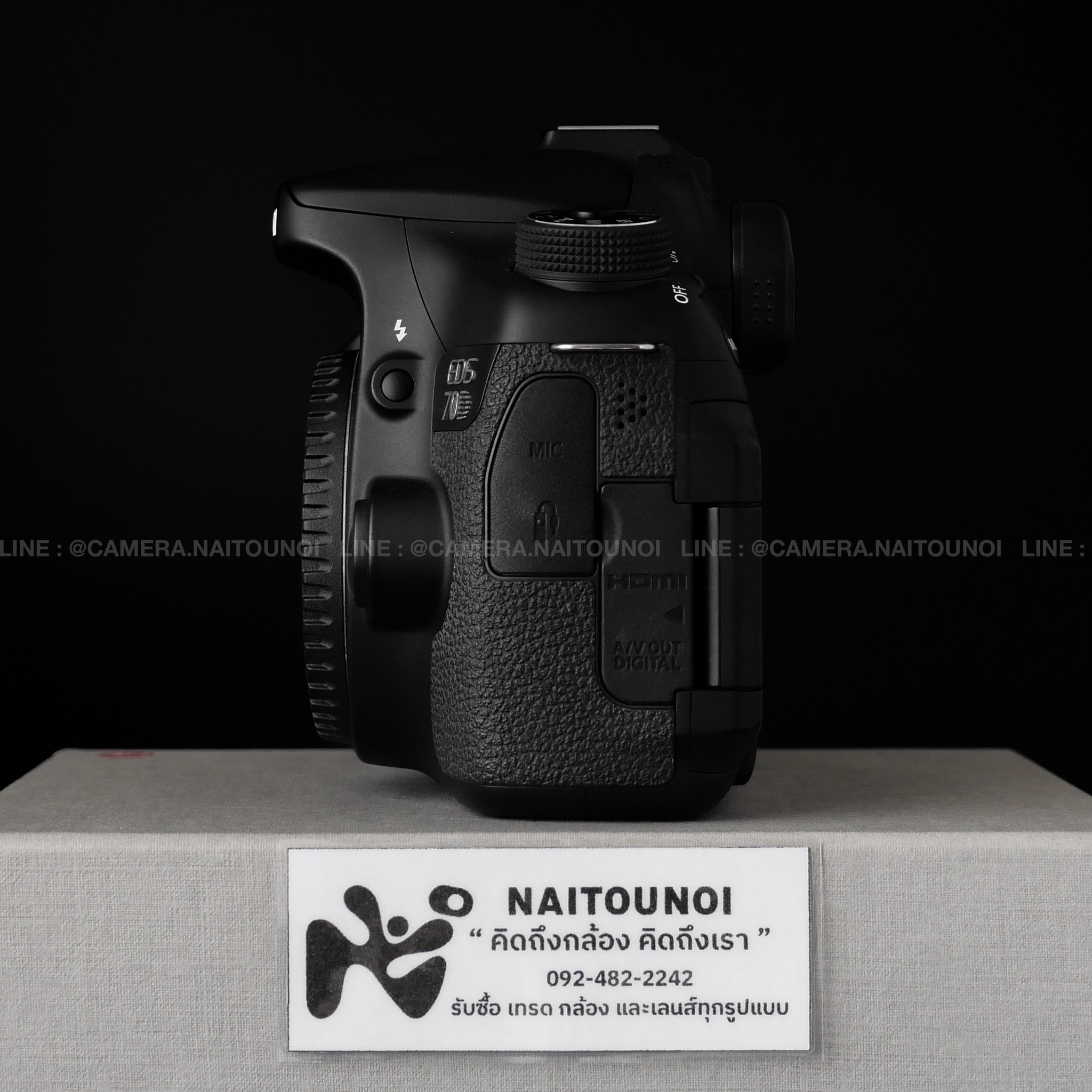 F040EA90-E8CF-41B0-A2FC-6E40CB93E51B