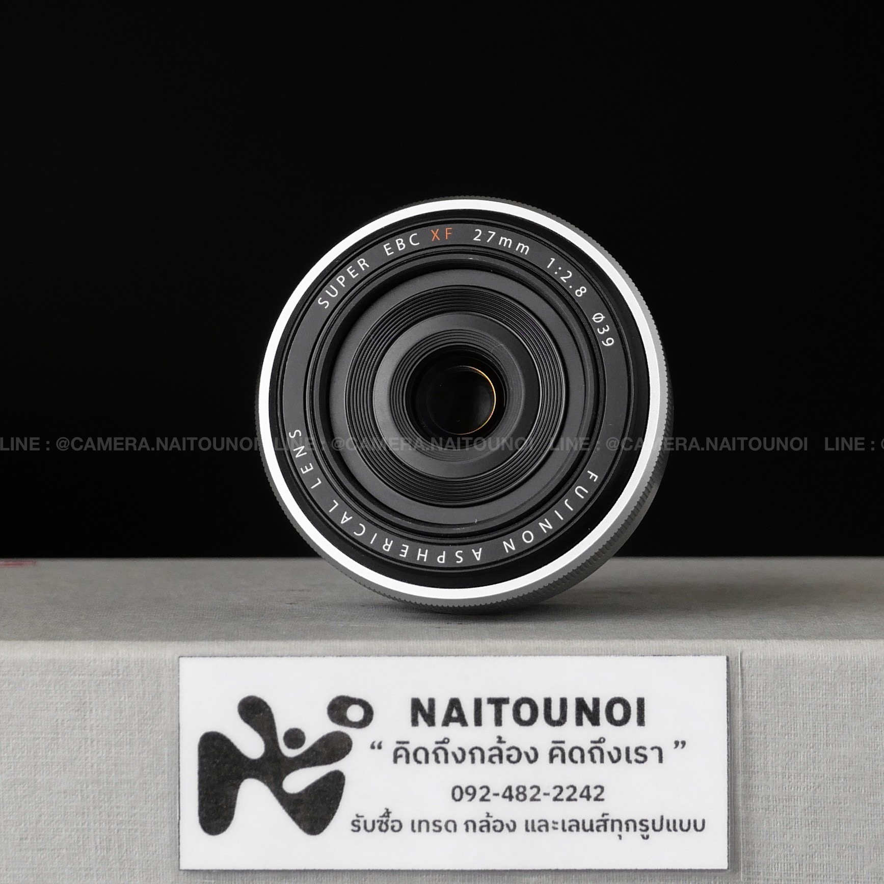 F1A4186A-600E-4B4F-934B-DB79AD9B65FE