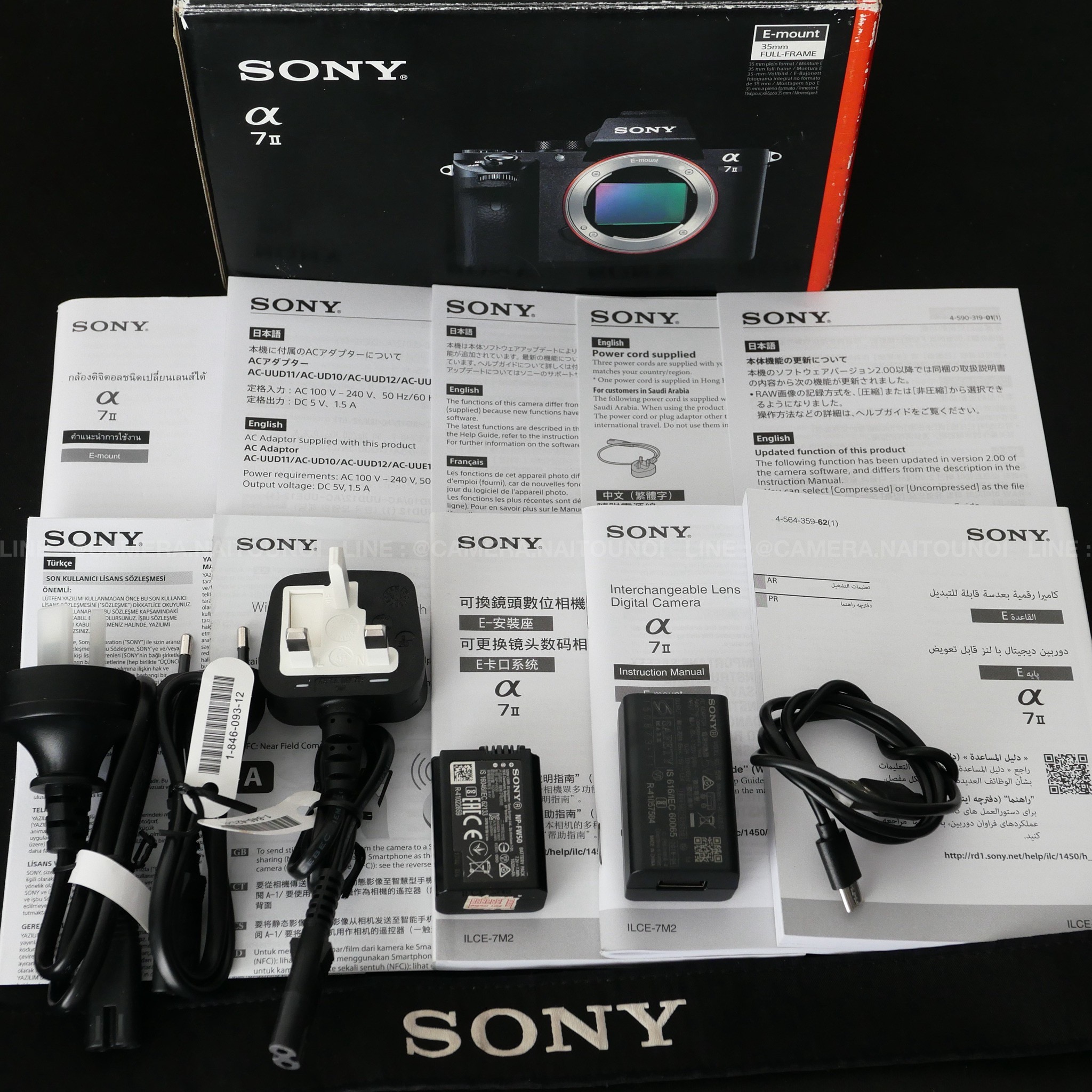 F288DE51-D7EE-4CA7-A60C-05945253C78B