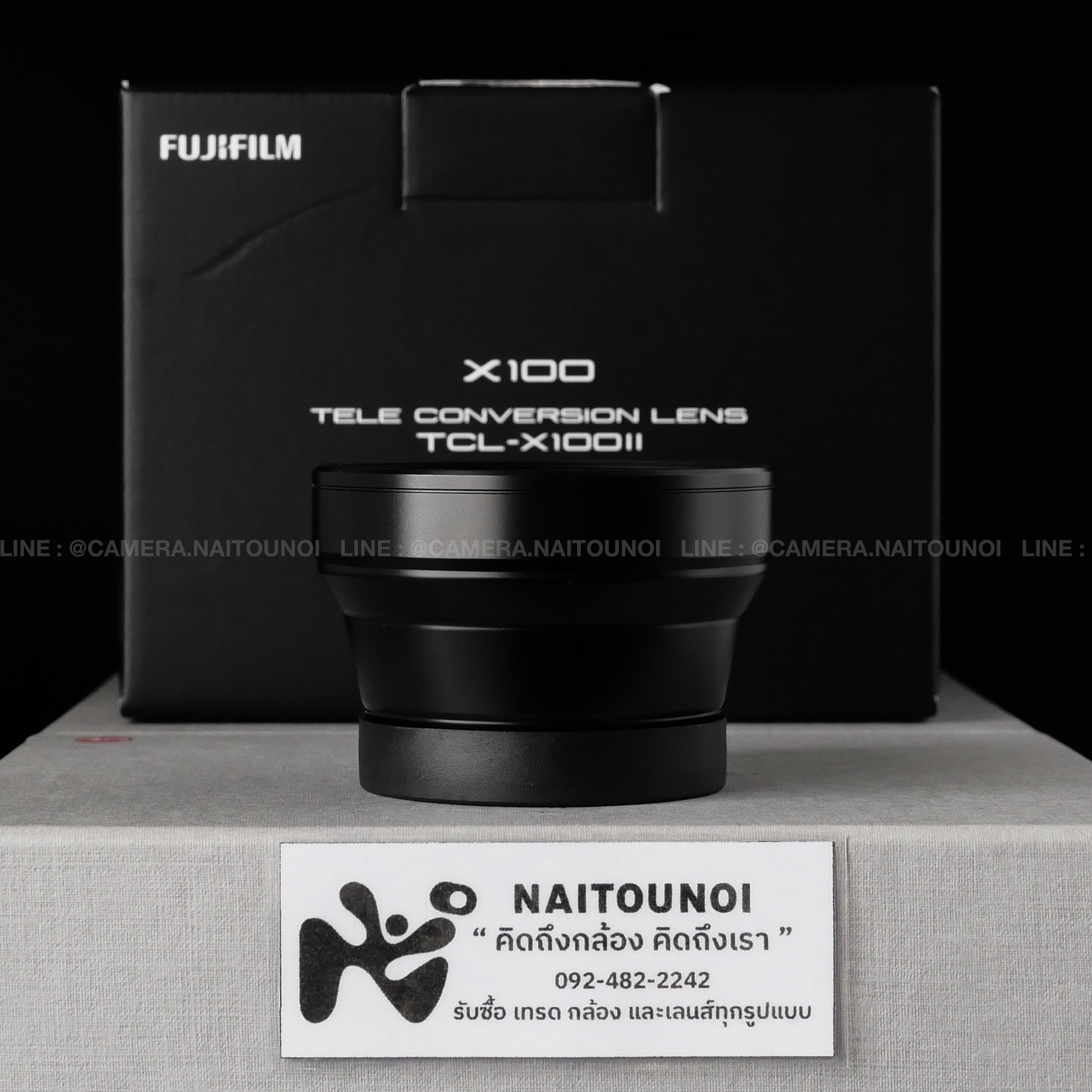 F5098060-0F9F-4ABB-B15F-B23F01D72327