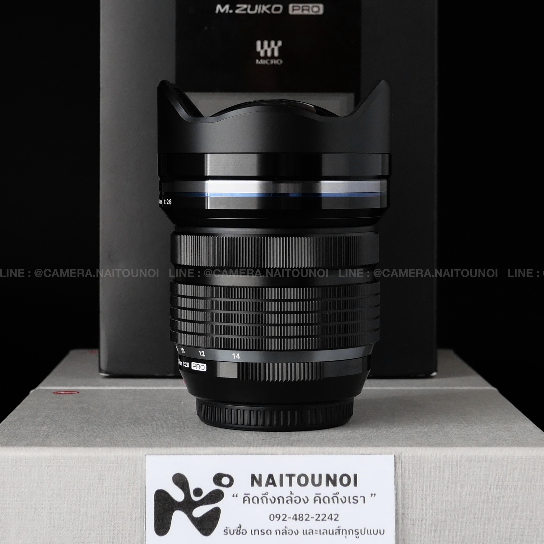 F510ADDF-C543-4AA9-8491-1E17E7B33825