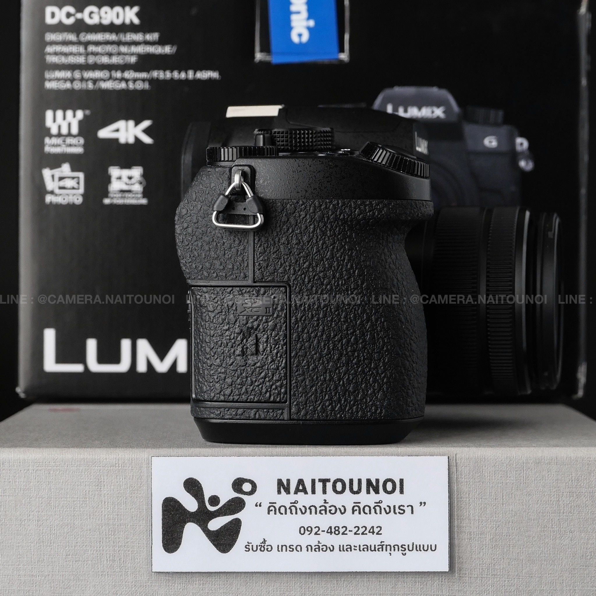 F7FD590E-EE49-49A1-B149-F446D1543E6D