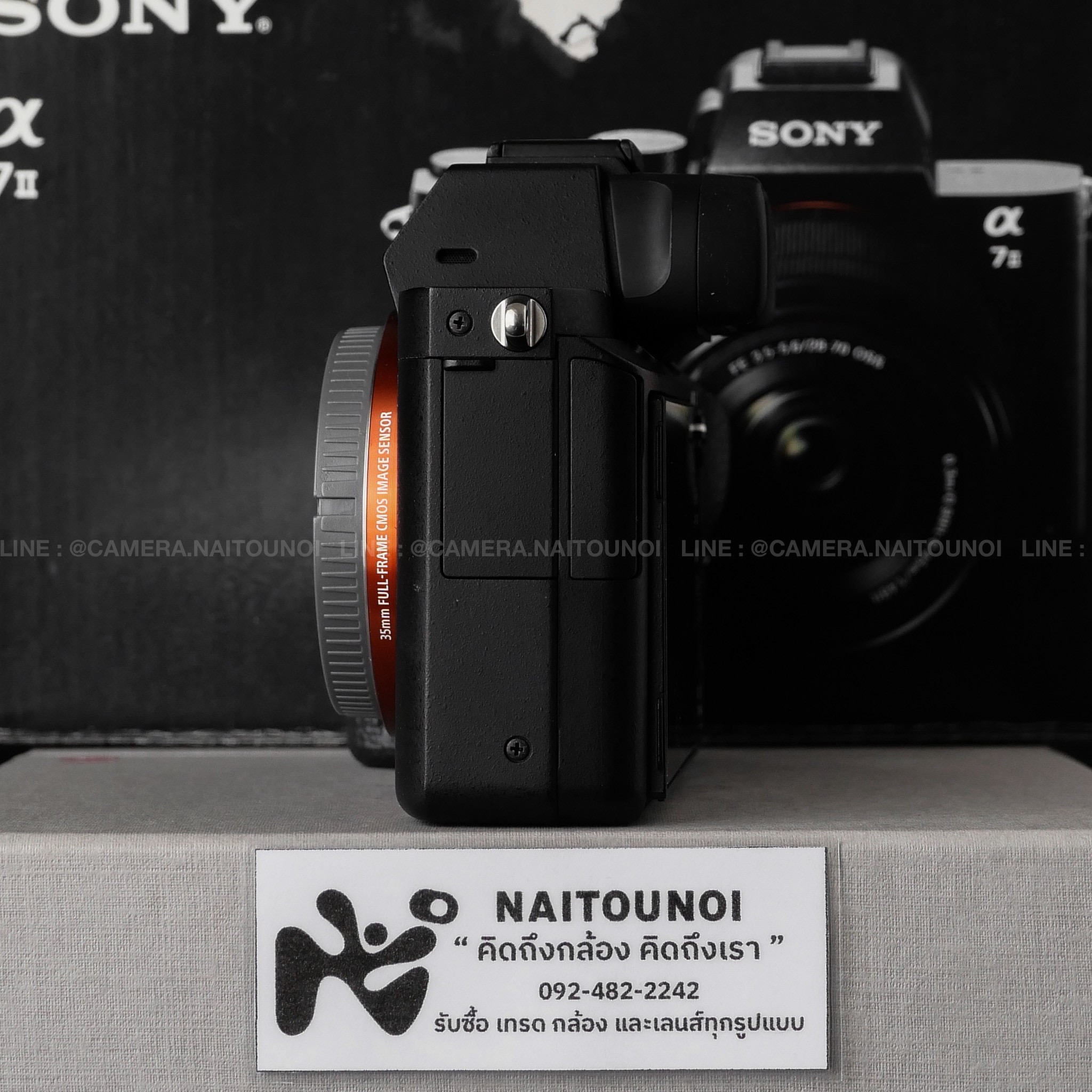 F88D5FEB-52F5-4CDD-8E90-F517BFA231B4