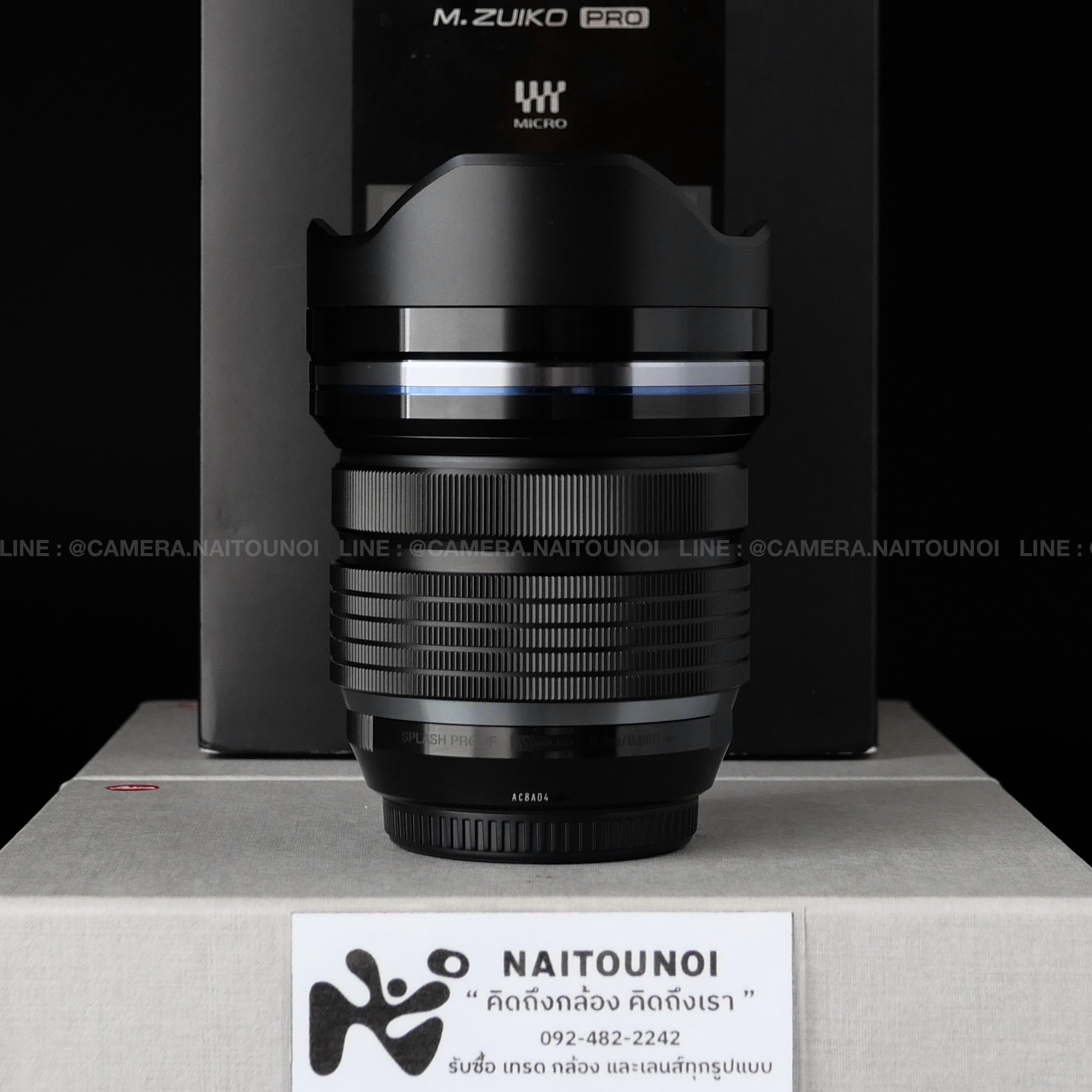 F8F3ED44-A3A2-4DAC-864D-E9BEB99DAE44