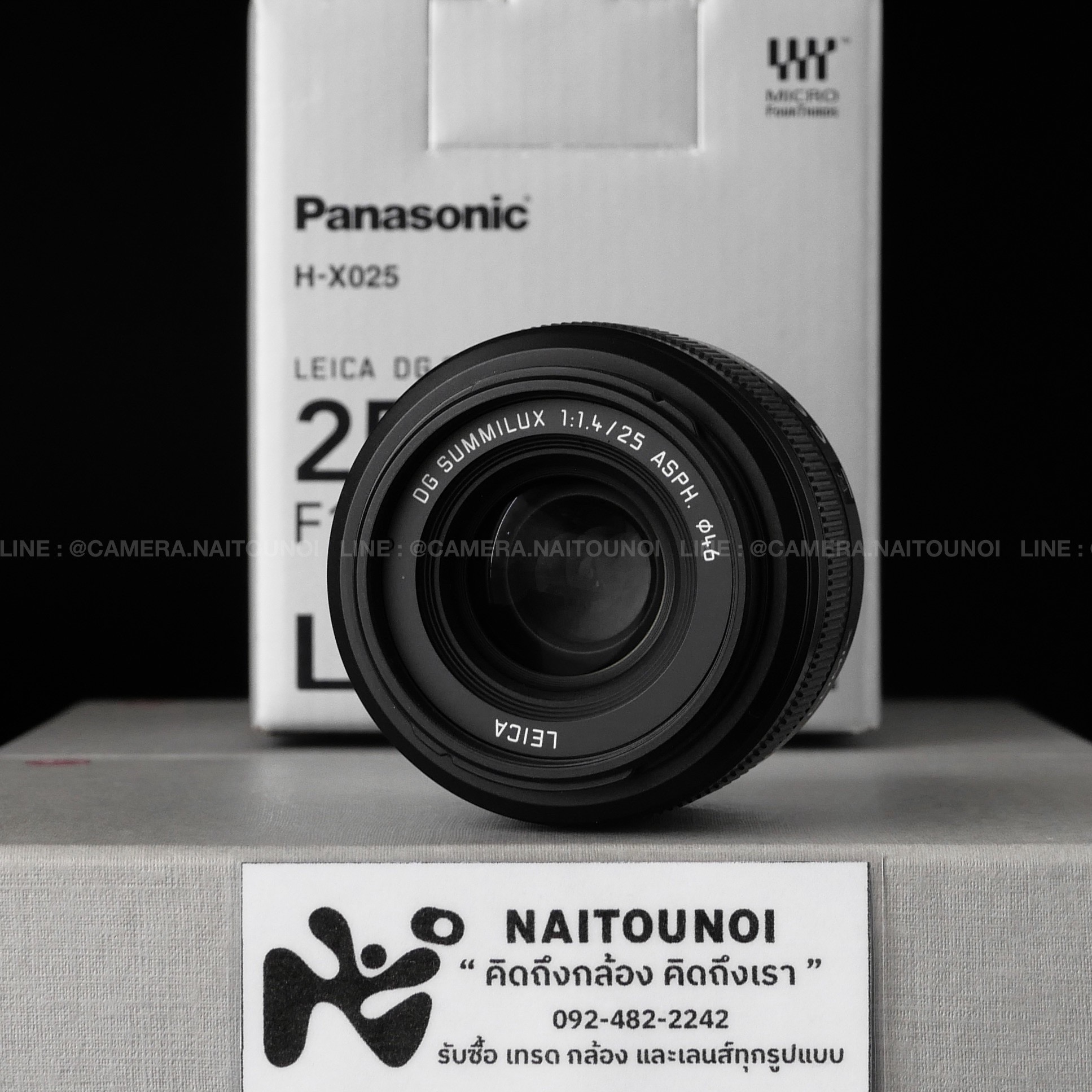 FA1EA08B-EECC-4FA7-9B7C-E0D685E27B4D