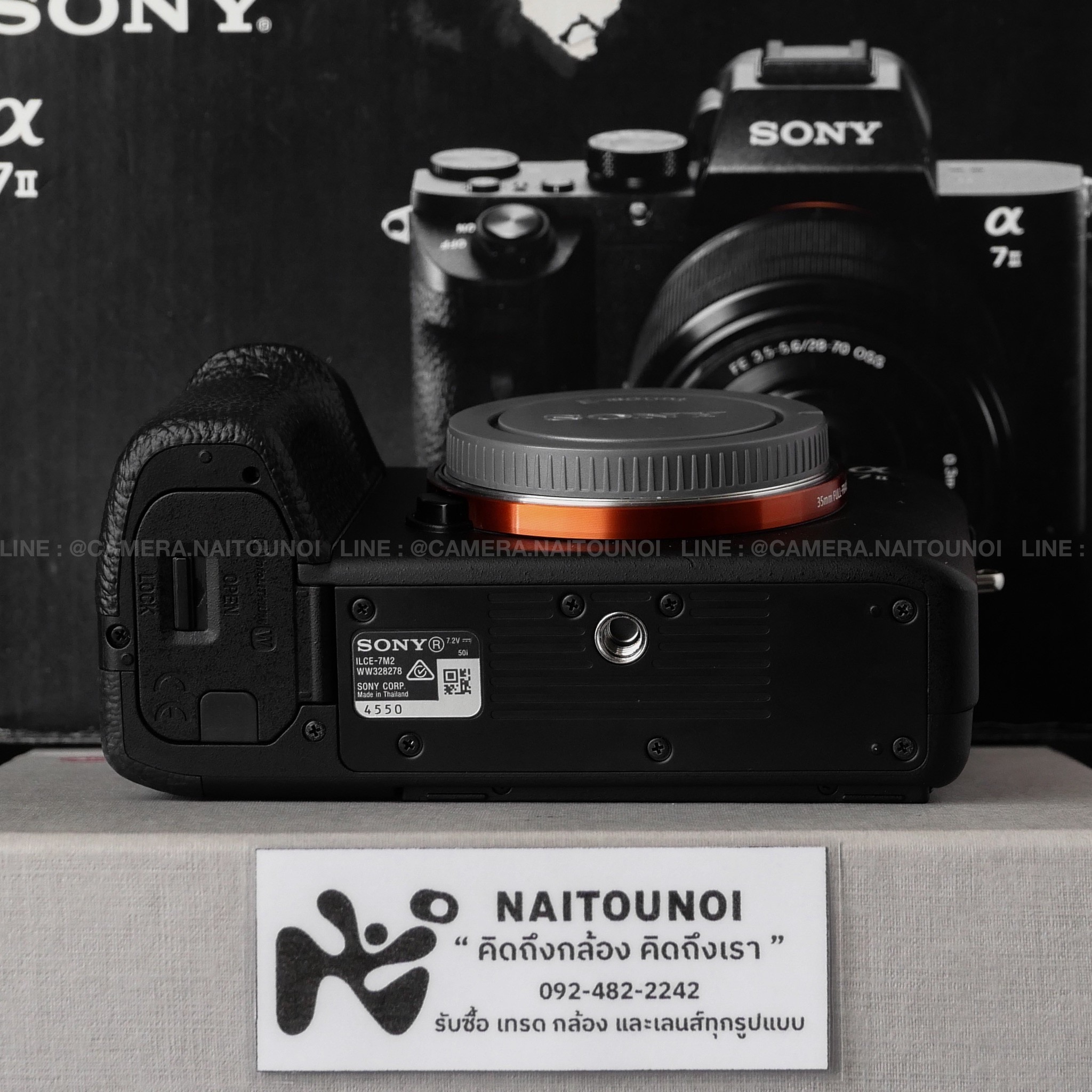 FC20EE84-564D-4334-B212-47BA761571E3