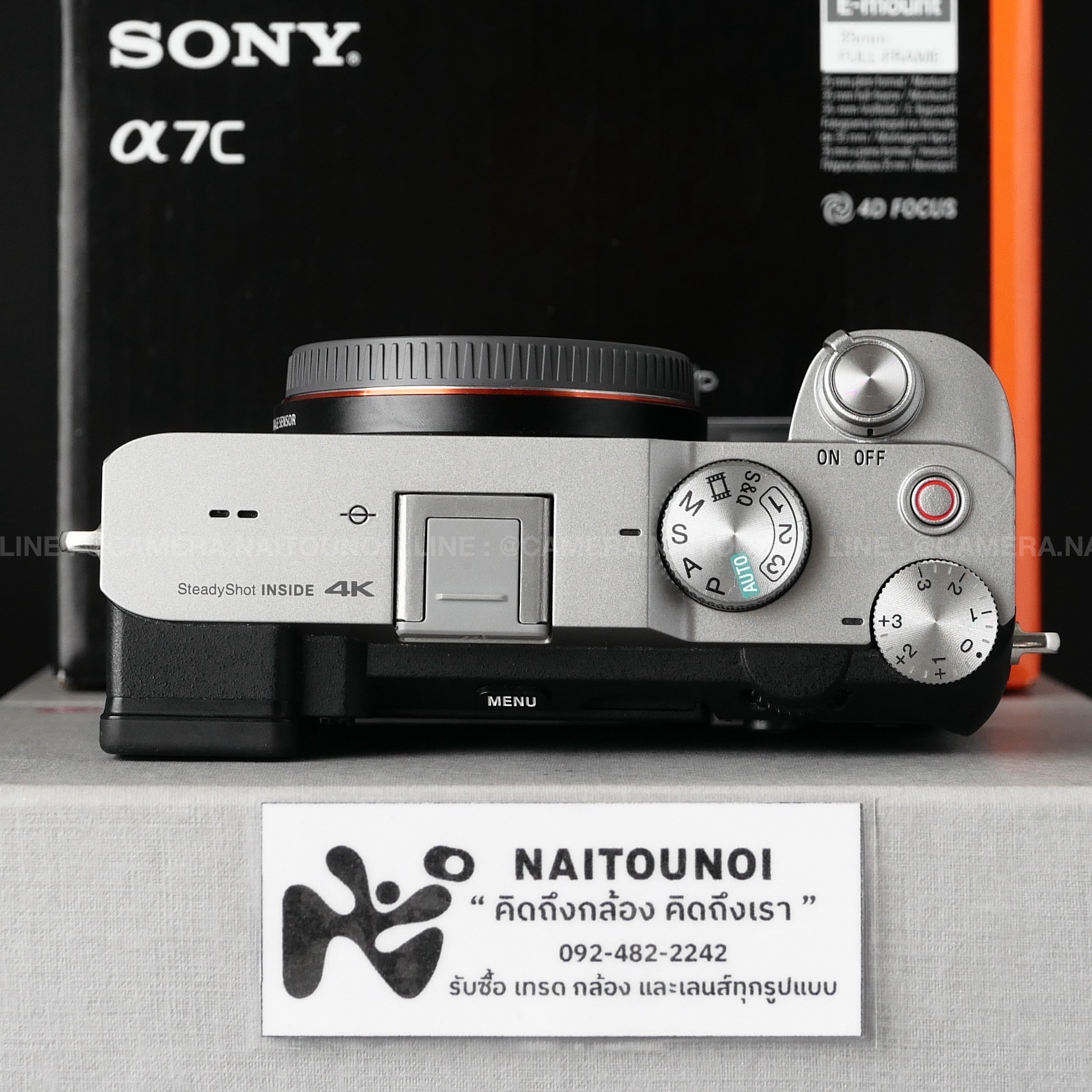 FC6482C9-DB95-4BB1-9E05-001FED20078E