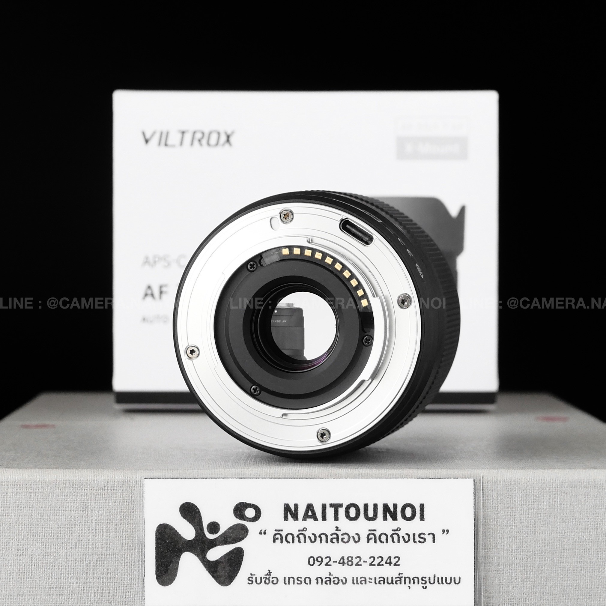 FC848F1D-2CB3-43B9-AF06-3C6F73EDE5EC