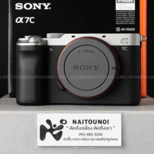( Used!! ) Sony A7C Silver