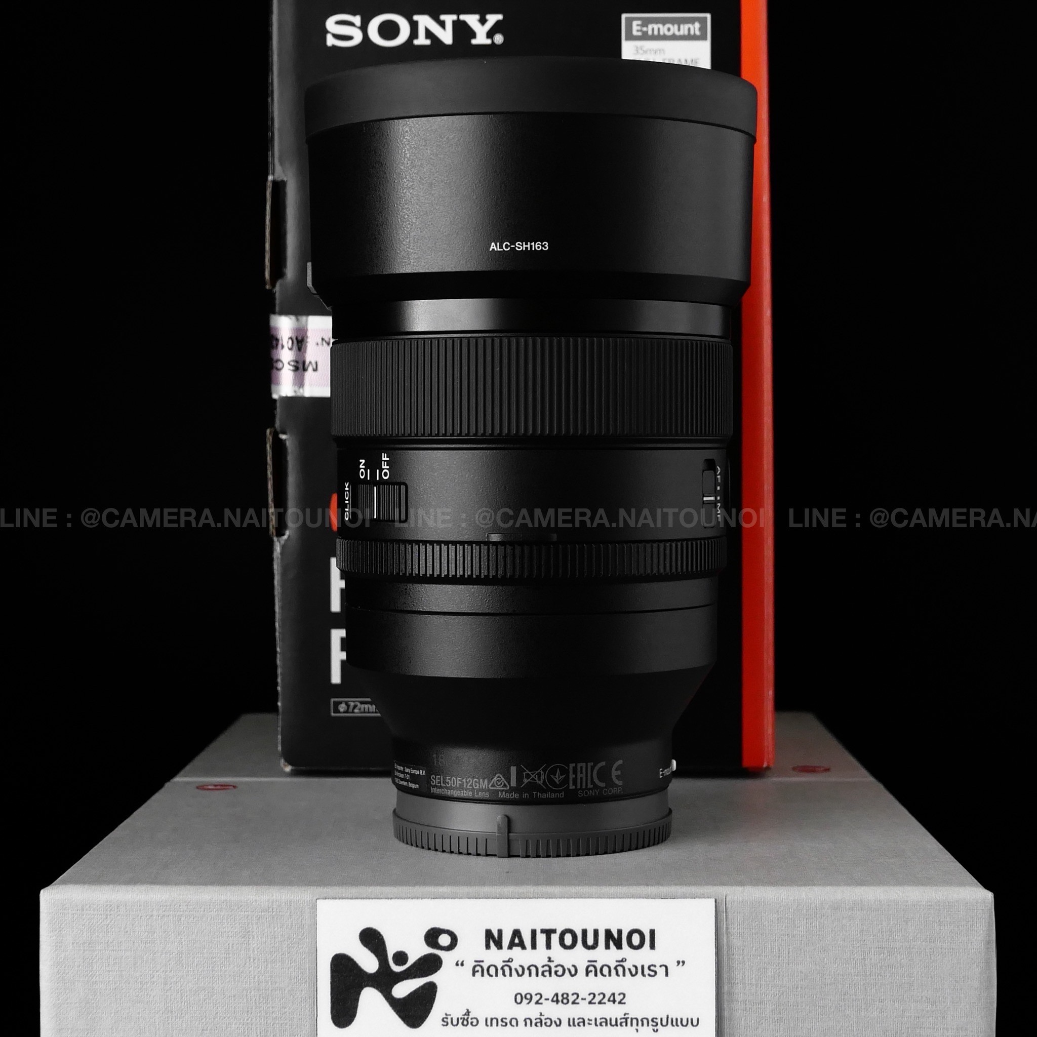 20250912_074819317_iOS