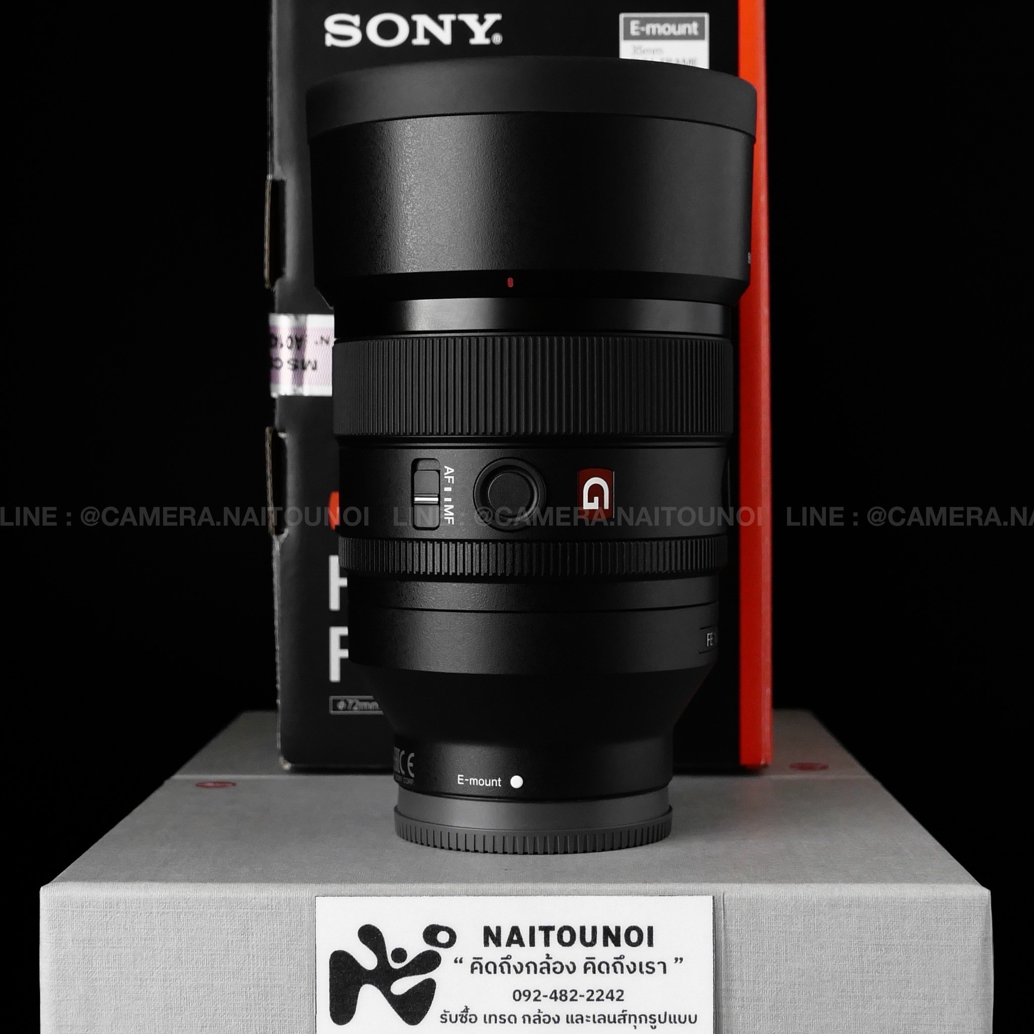 20250912_074819924_iOS