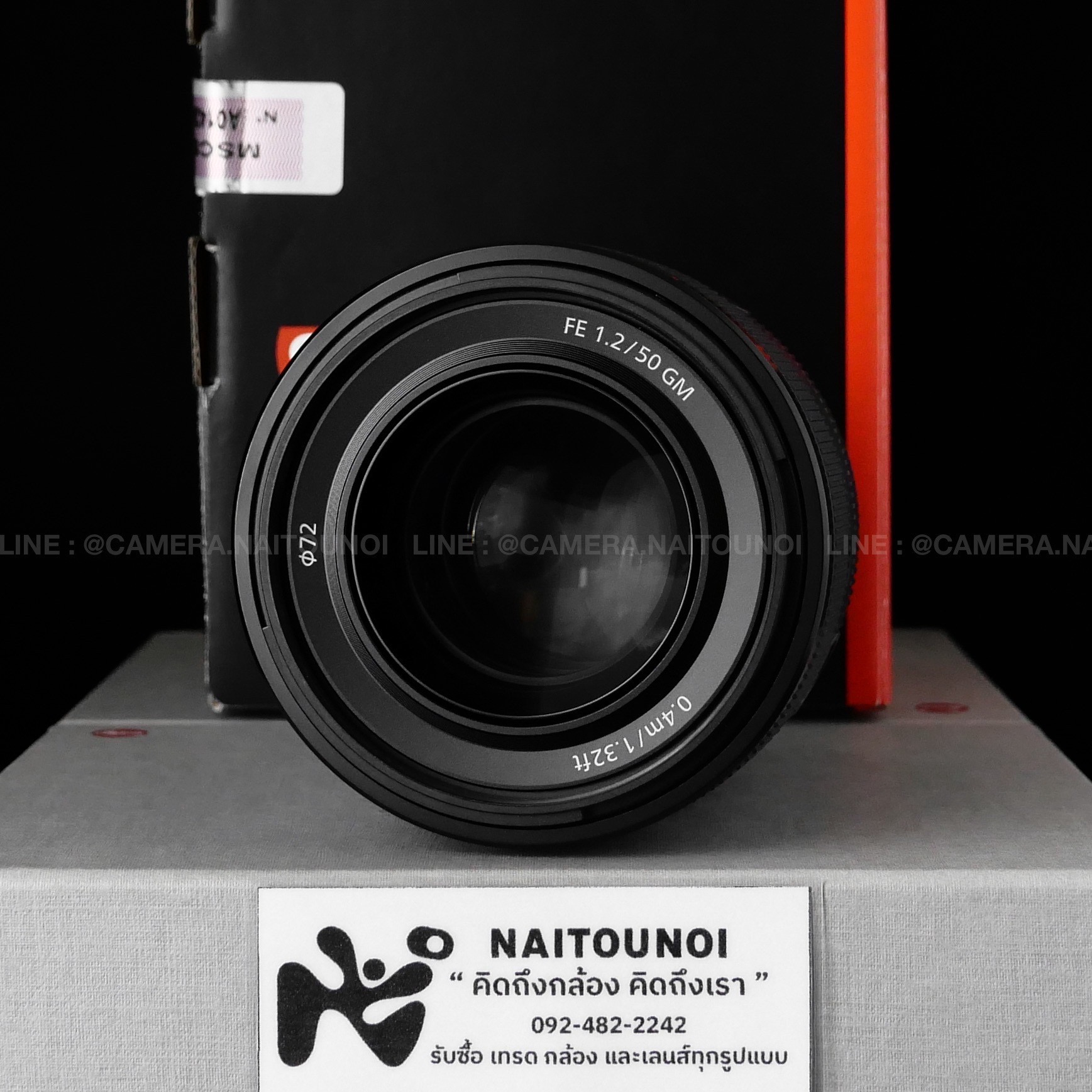 20250912_074820574_iOS