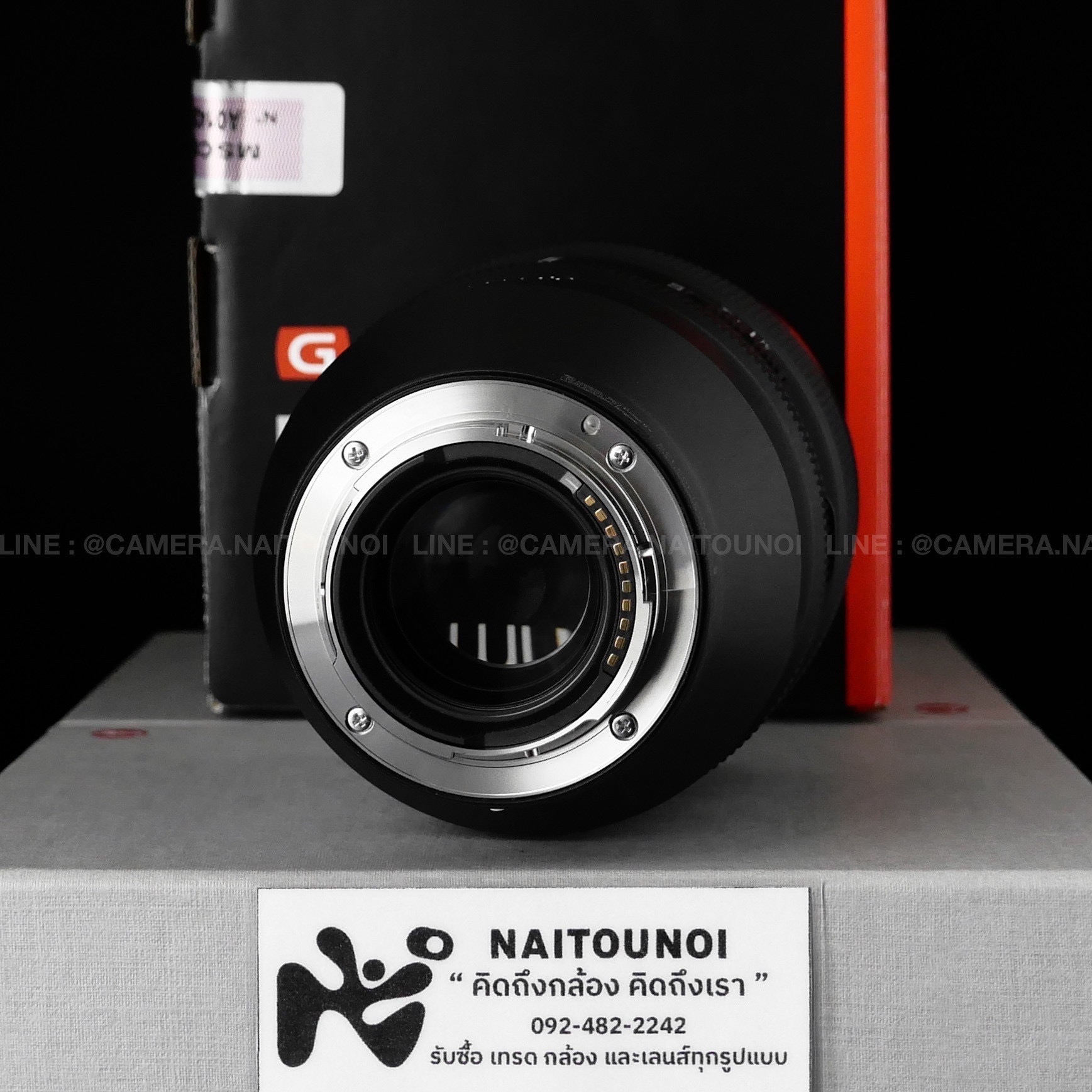 20250912_074821273_iOS