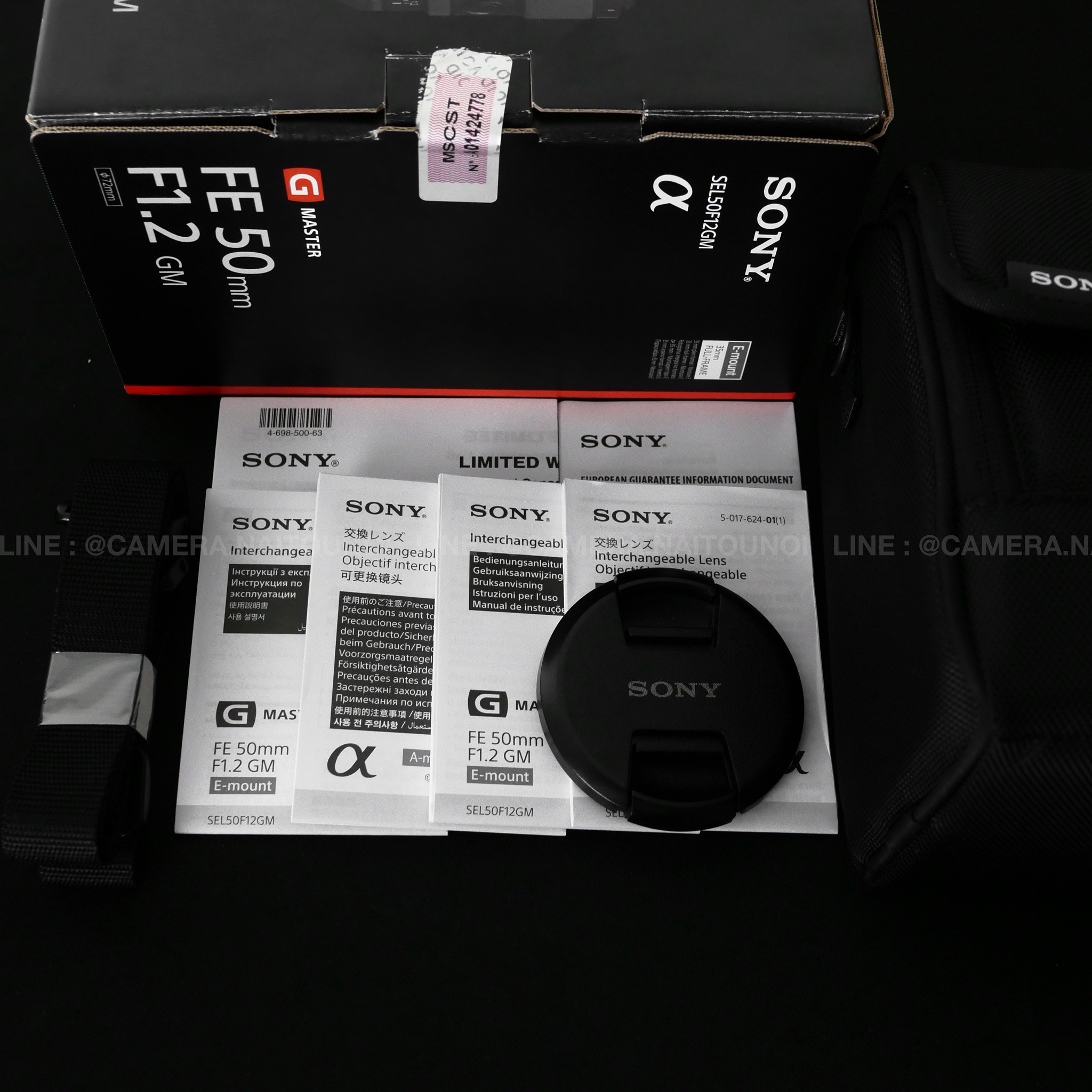 20250912_074821926_iOS