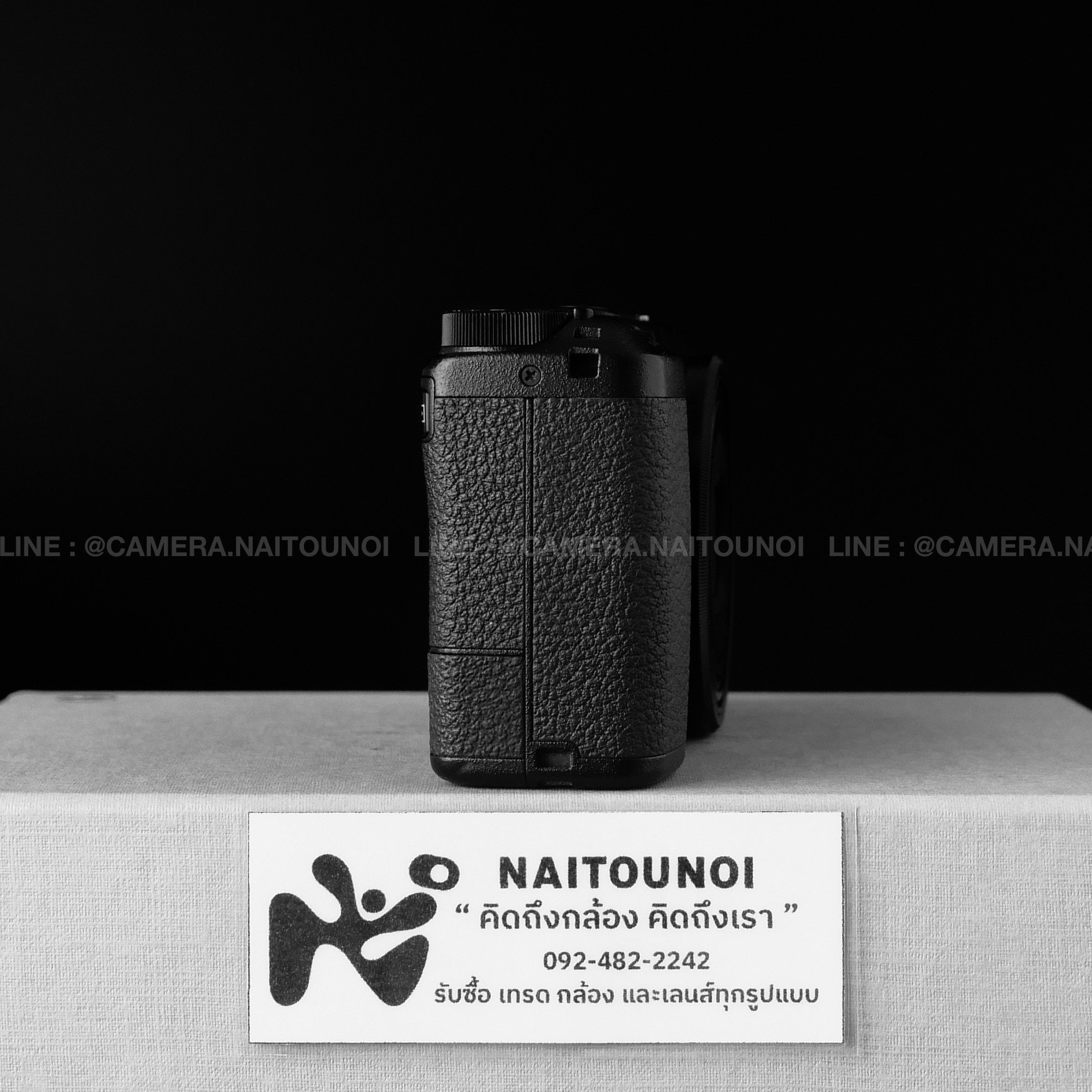 21F81C7A-C912-4197-932D-9BCC95F88C4A