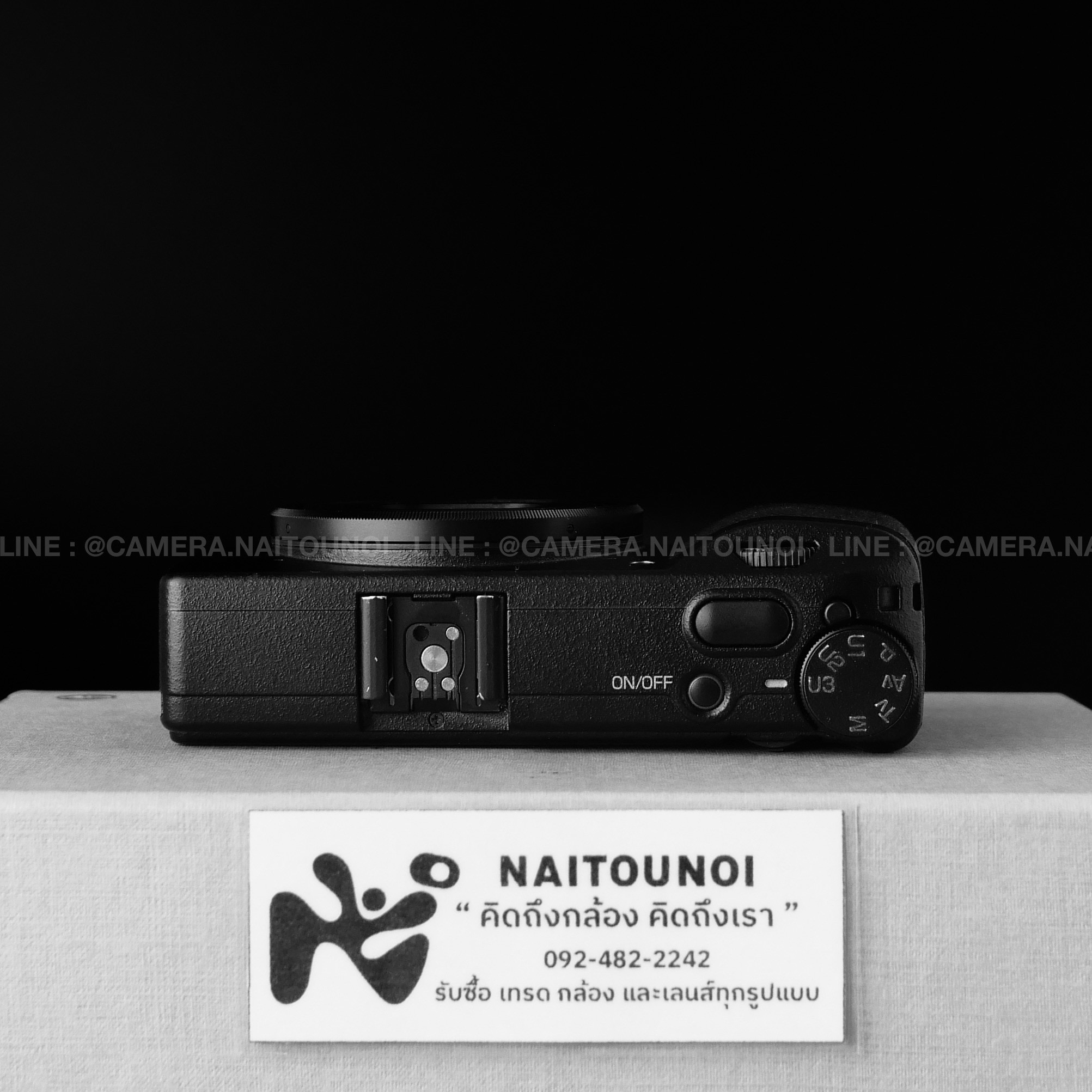 2E129325-79B3-4CAA-BFAD-4EAA139A2A52