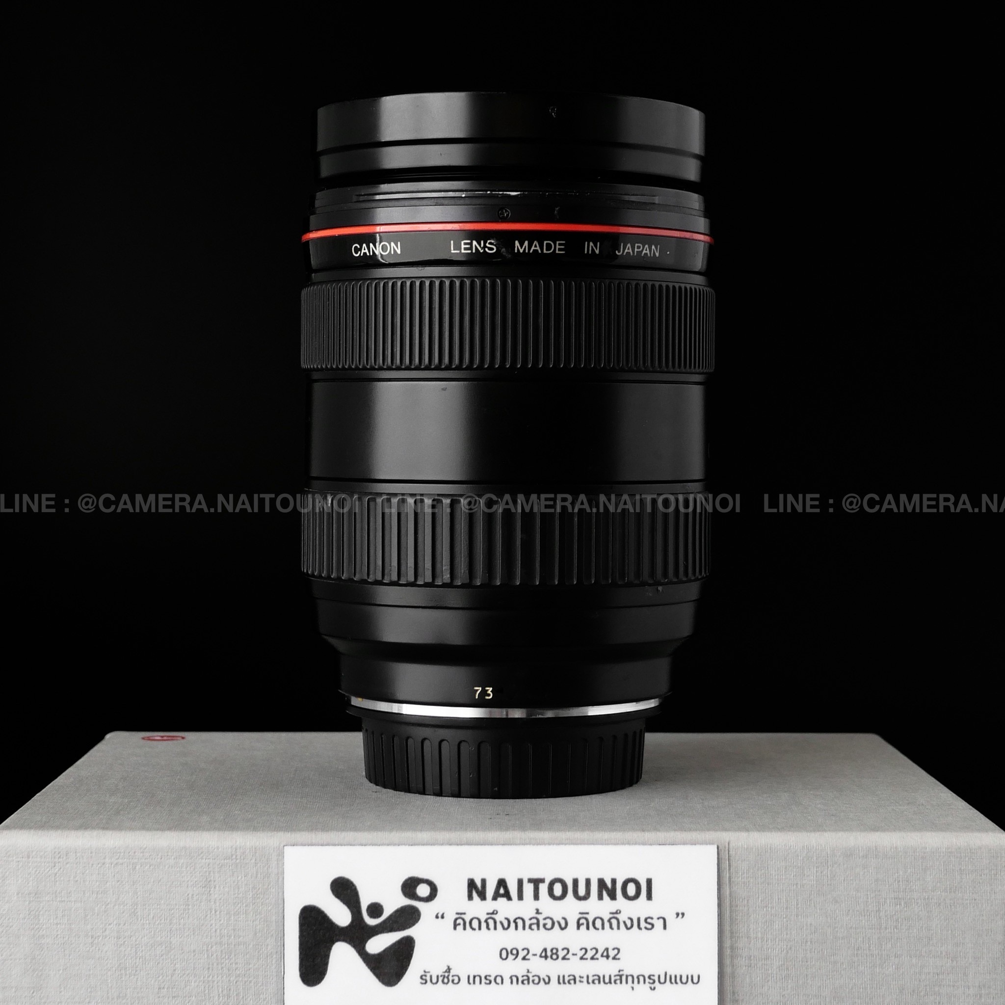 4C46F055-ED68-498E-9AB6-2DC33157DC42