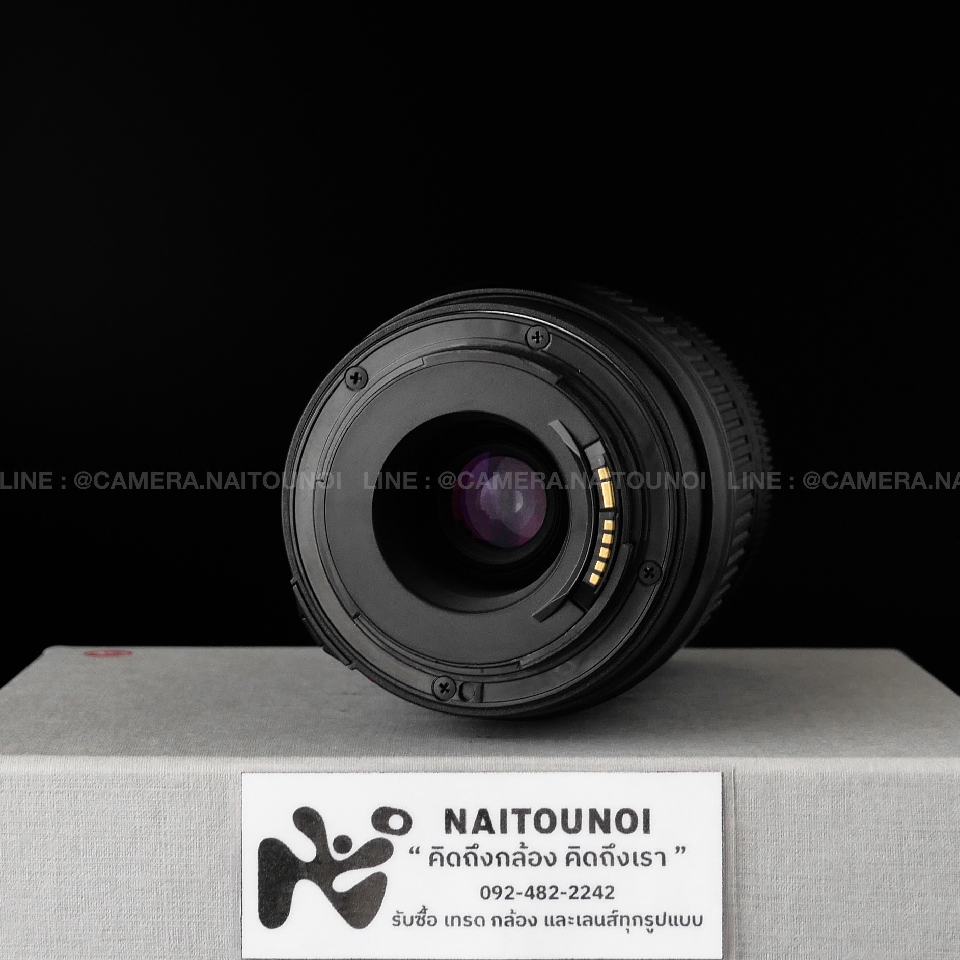 66022A8F-32D6-49CB-B61A-A014D307CB12