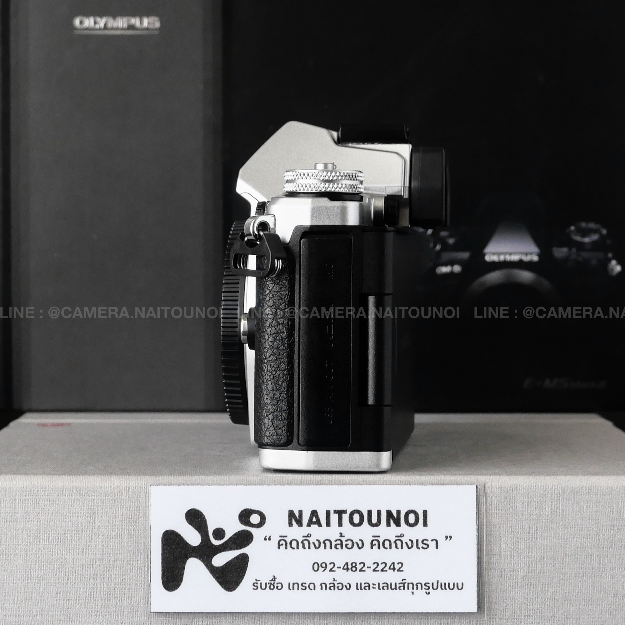 C9E7A156-F44D-444F-BA7A-31D8EAE26E2D