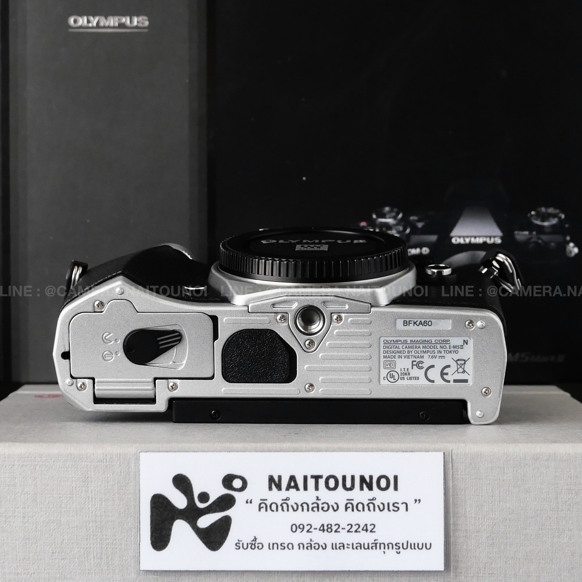 DB7486F1-6920-4A82-B0ED-073A74D54D63