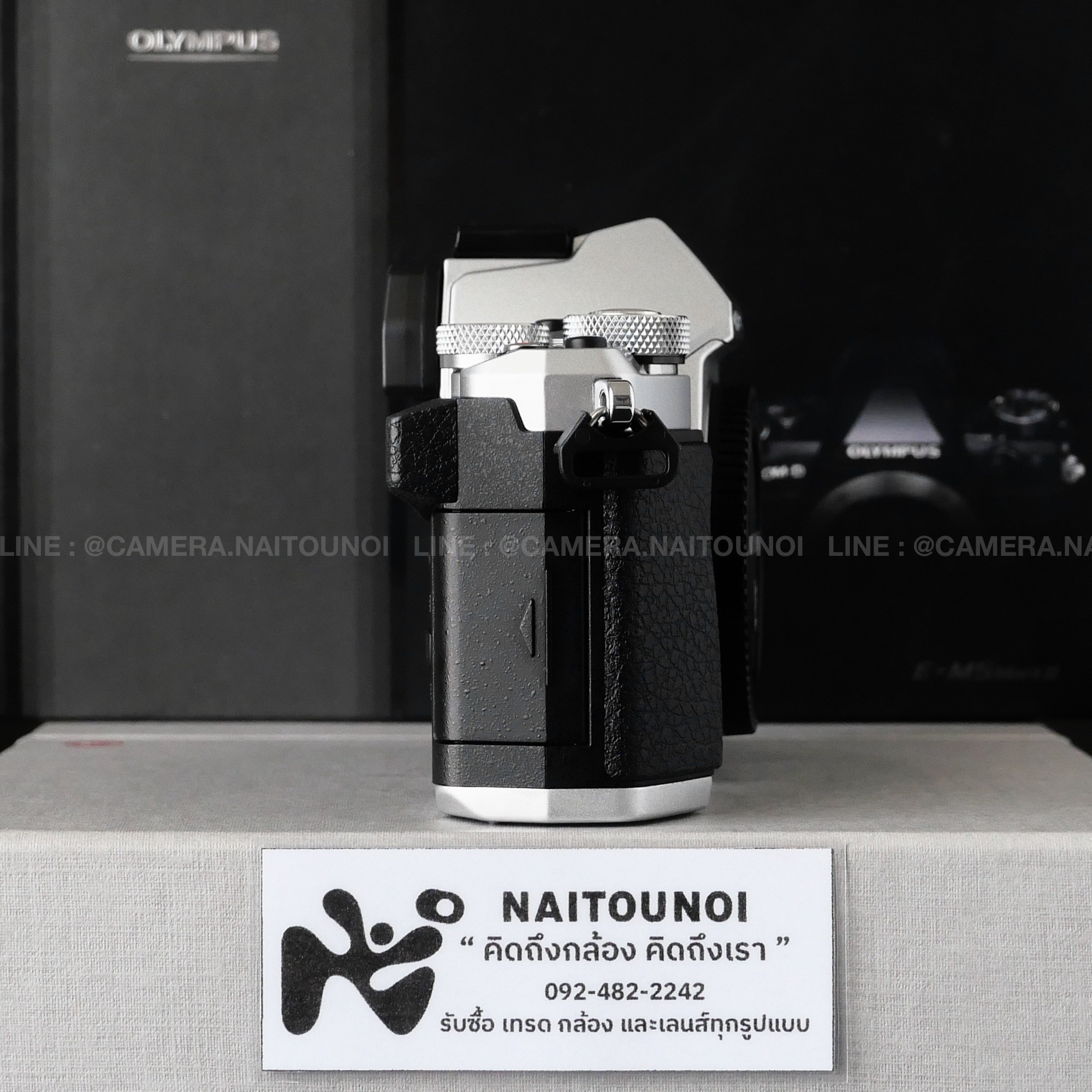 F4F8821C-4DF5-4331-A21E-329B704209E1